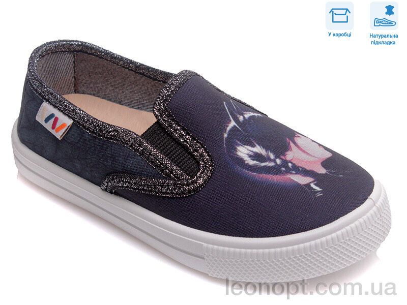Сліпони Weestep R107850382