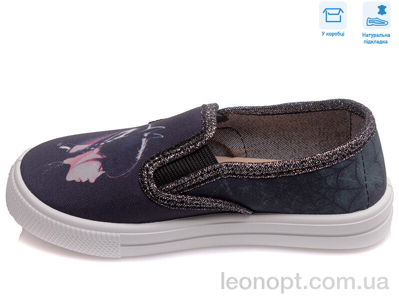 Сліпони Weestep R107850382