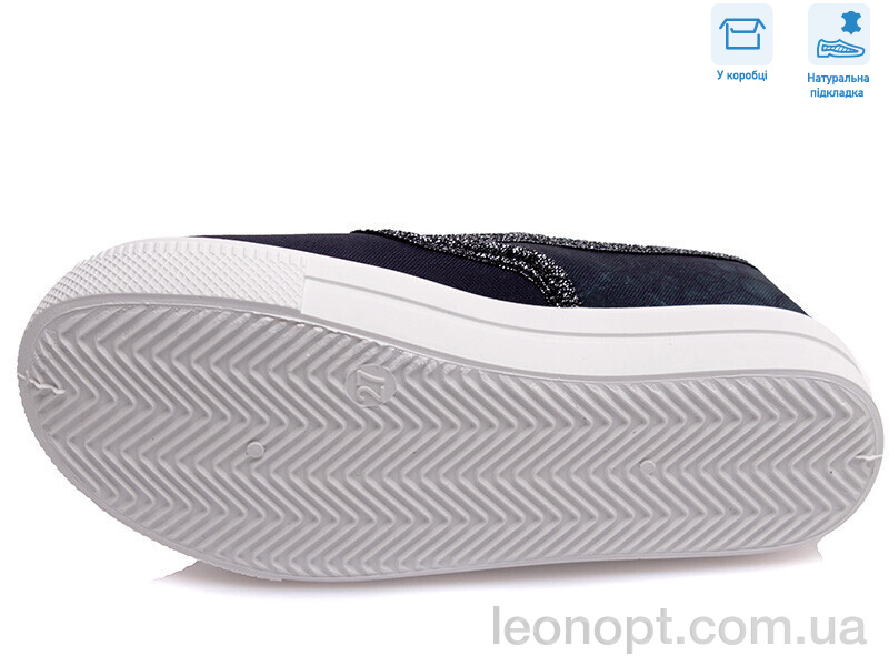 Сліпони Weestep R107850382