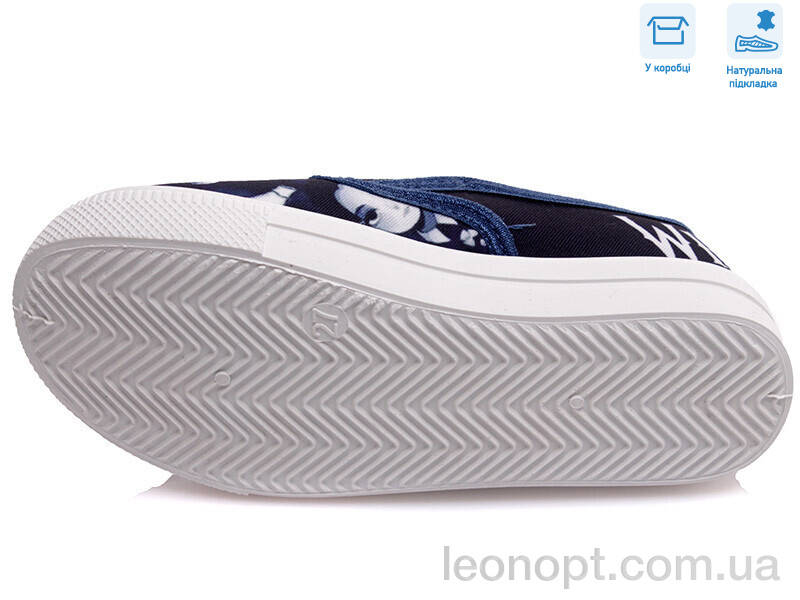 Слипоны Weestep R107850383