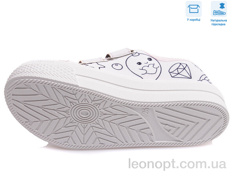 Кеды Weestep R107850390