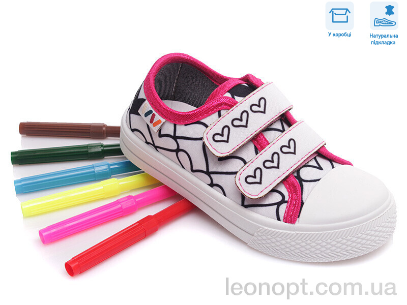 Кеди Weestep R107850391