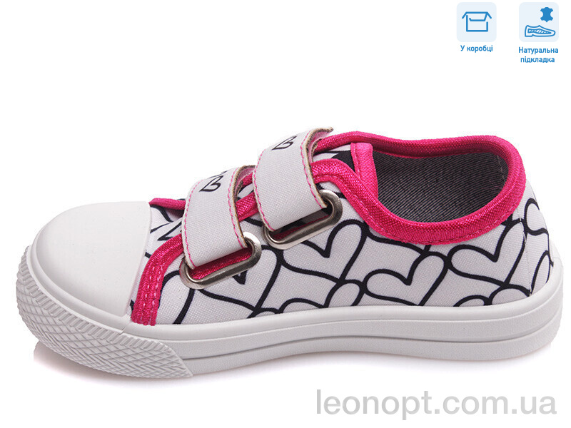 Кеди Weestep R107850391
