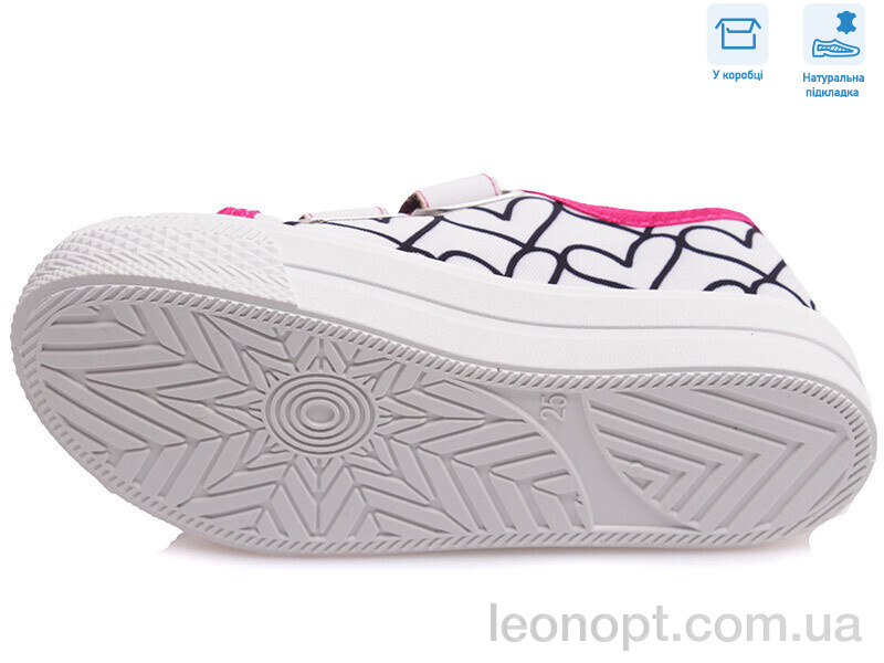 Кеди Weestep R107850391