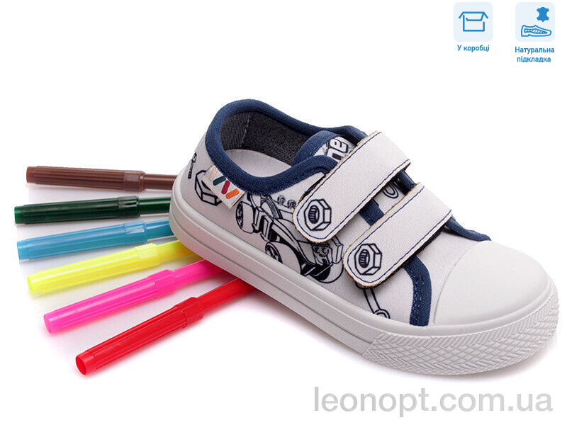 Кеди Weestep R107850393