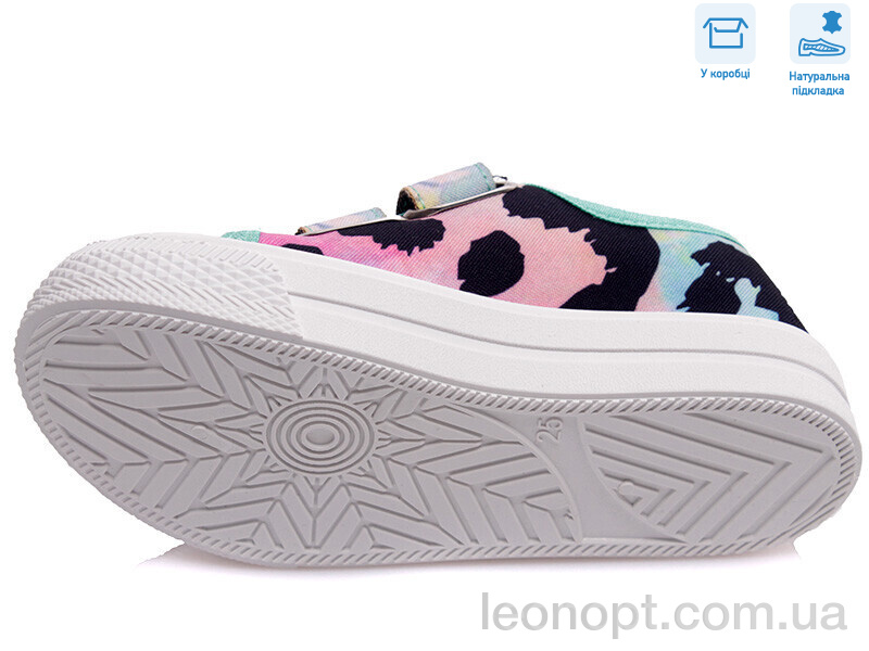 Кеды Weestep R107850394