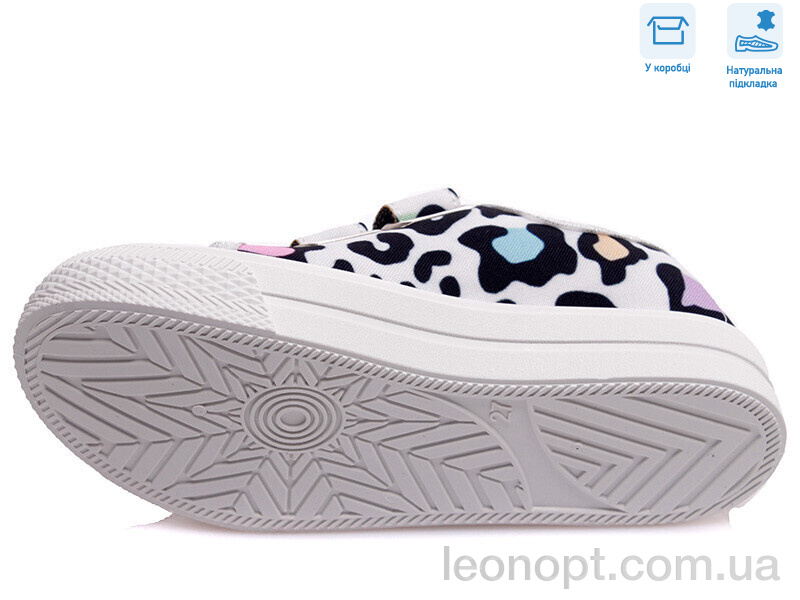 Кеди Weestep R107850395