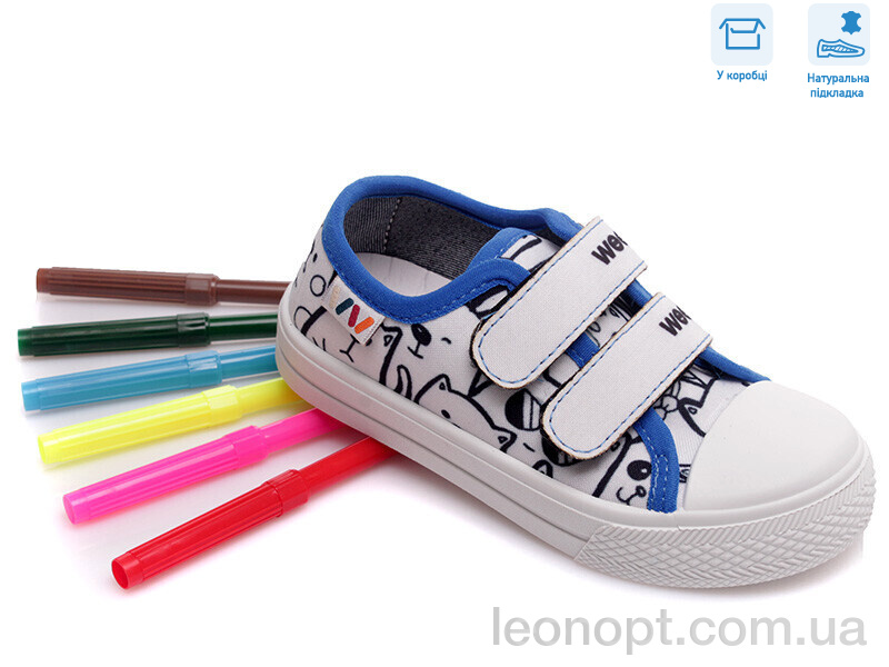 Кеди Weestep R107850396