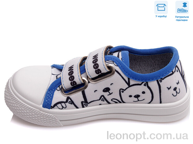 Кеди Weestep R107850396