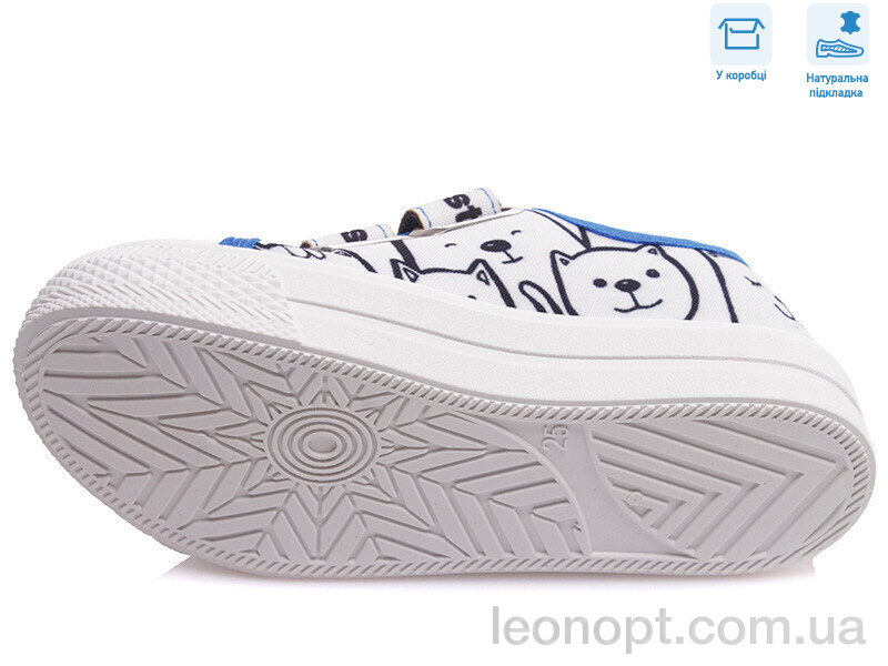 Кеди Weestep R107850396
