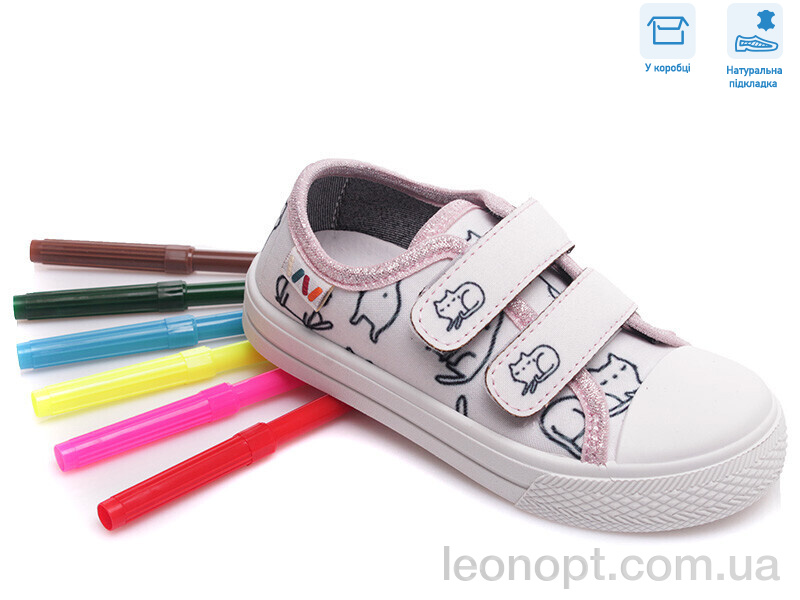 Кеди Weestep R107850397