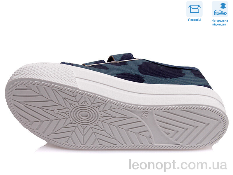 Кеди Weestep R107850398