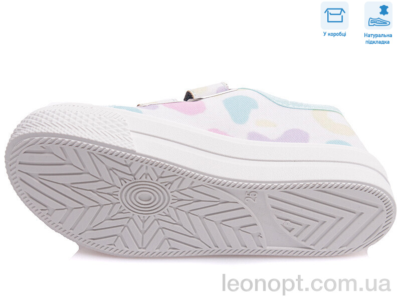 Кеди Weestep R107850399