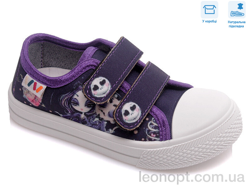 Кеди Weestep R107850402