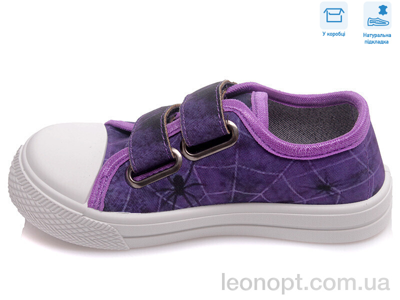 Кеды Weestep R107850404
