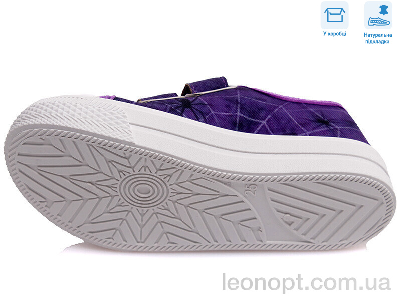 Кеды Weestep R107850404