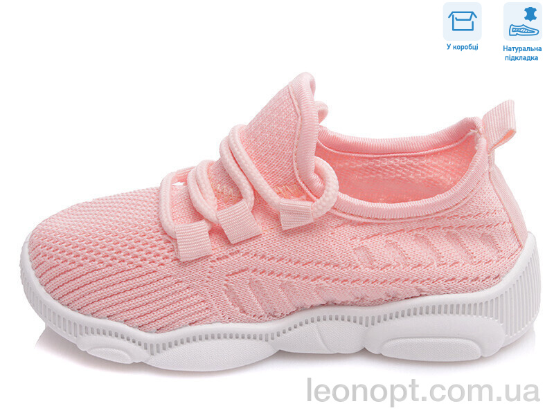 Кроссовки Weestep R107850422