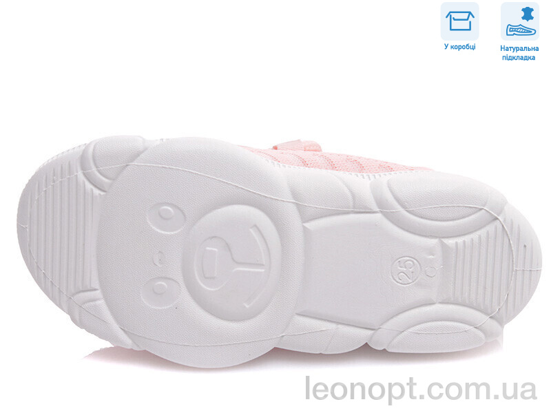 Кроссовки Weestep R107850422