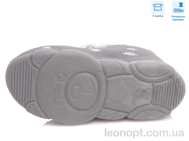 Кросівки Weestep R107850424