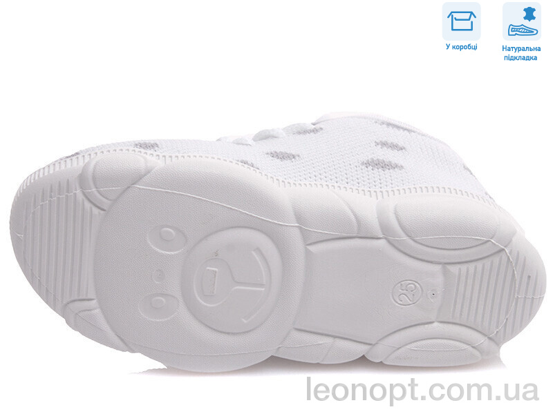 Кроссовки Weestep R107850425