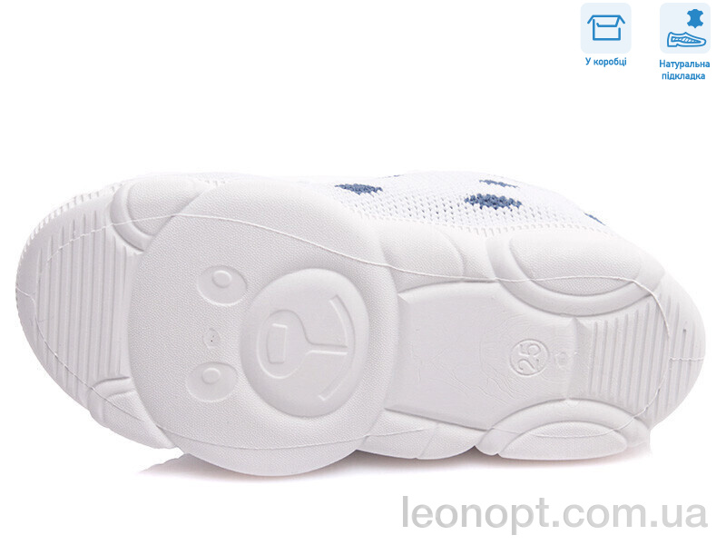 Кроссовки Weestep R107850426