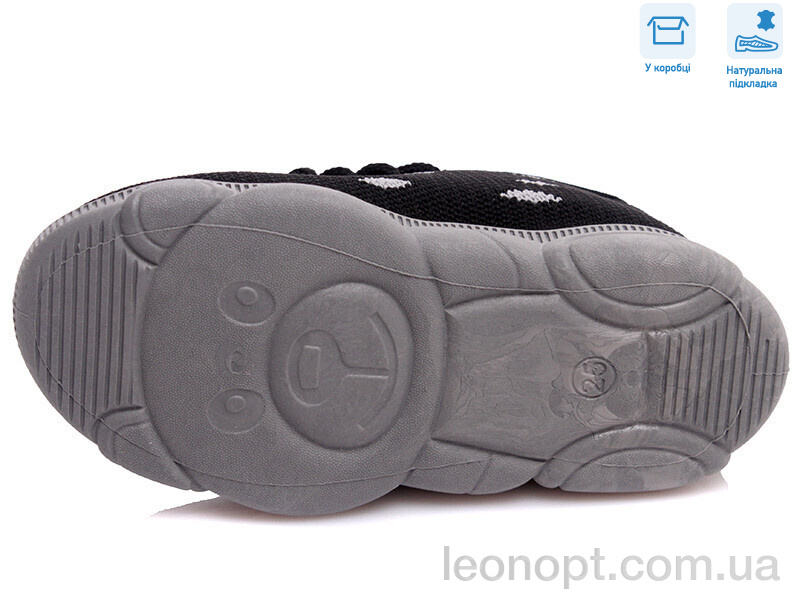Кросівки Weestep R107850427