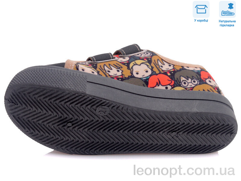 Кеди Weestep R107850429