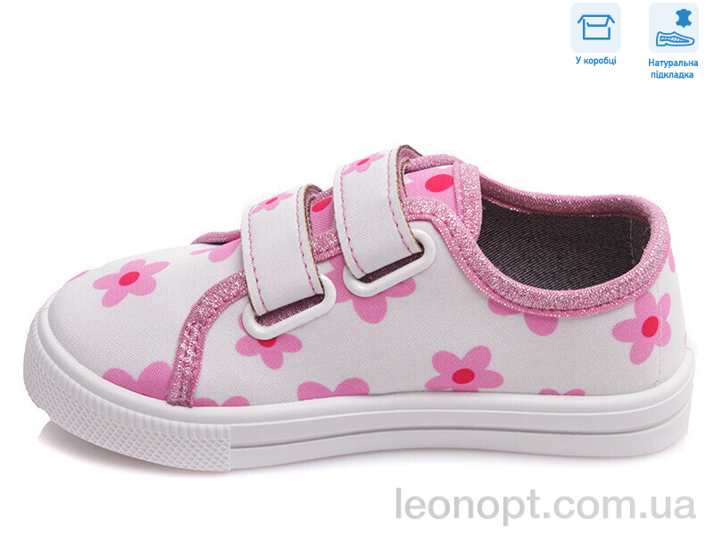 Кеди Weestep R107850434