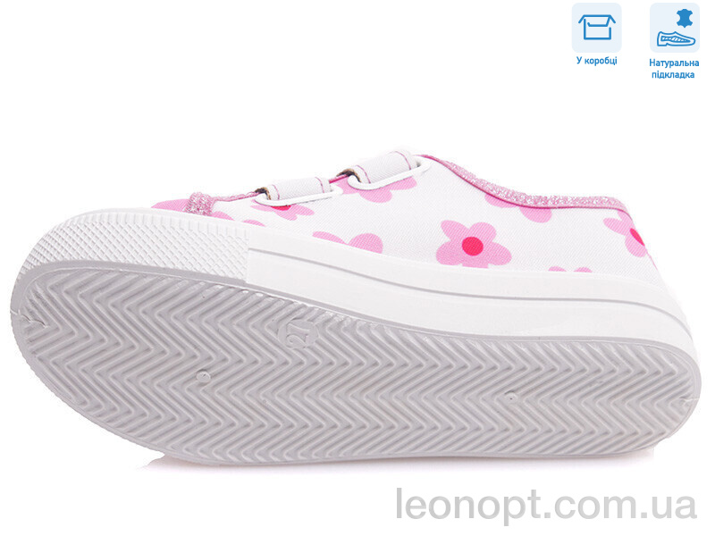 Кеди Weestep R107850434