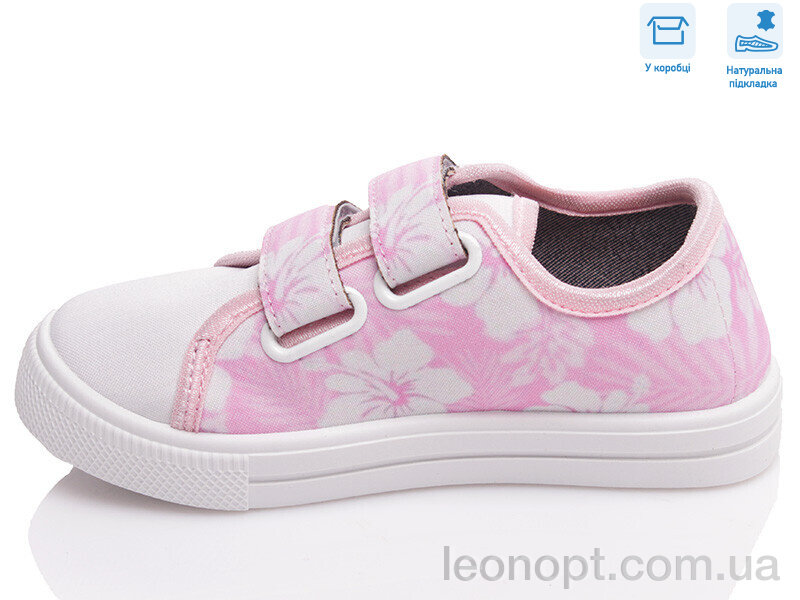 Кеди Weestep R107850438