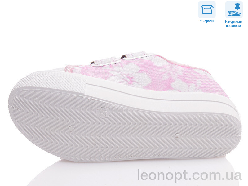Кеди Weestep R107850438