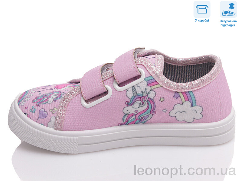 Кеды Weestep R107850439