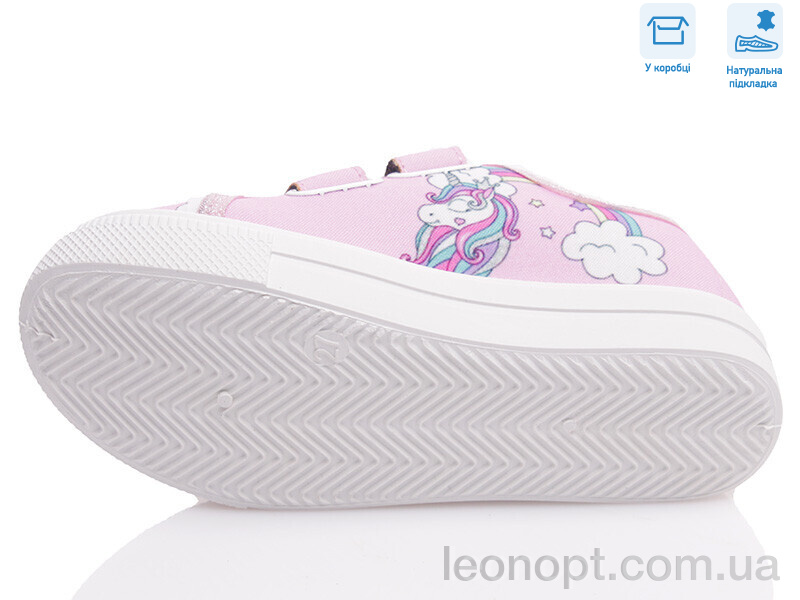 Кеды Weestep R107850439
