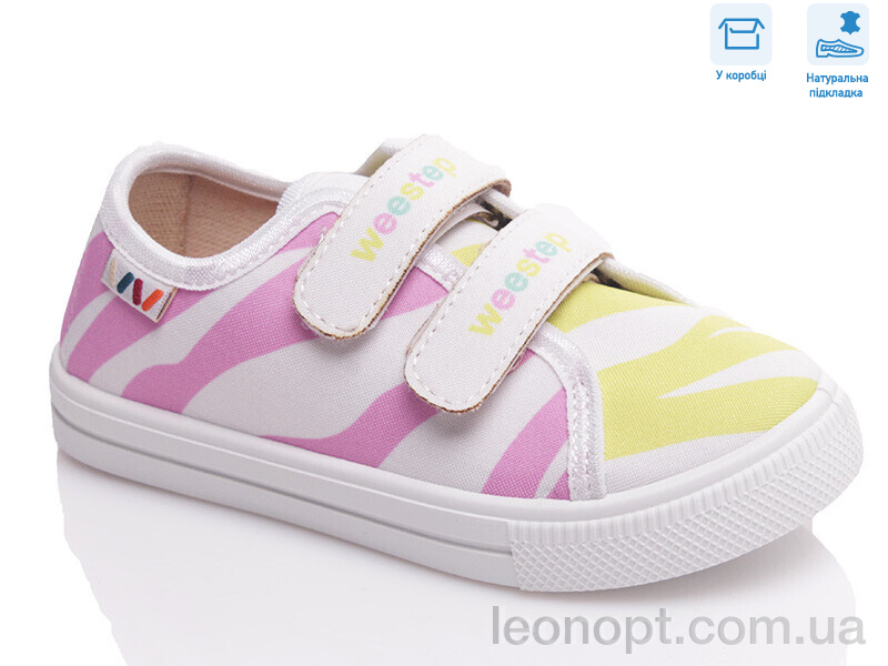 Кеди Weestep R107850442