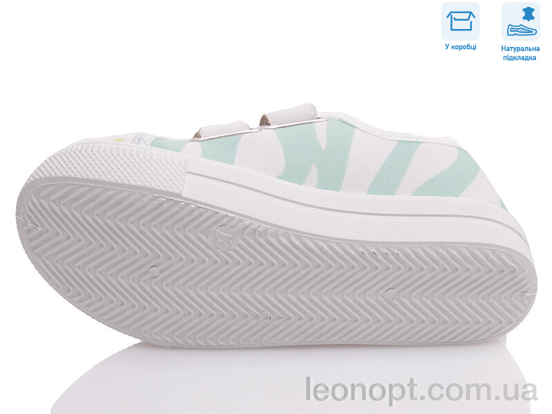 Кеди Weestep R107850442