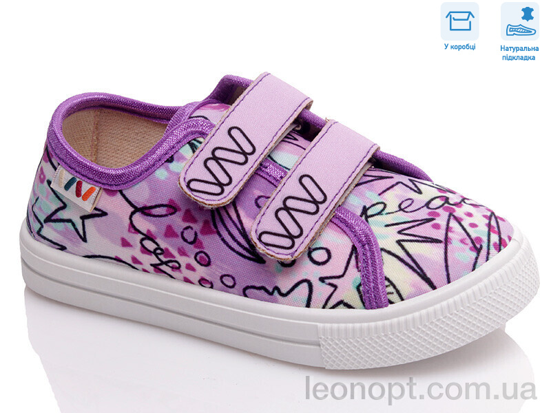 Кеди Weestep R107850443