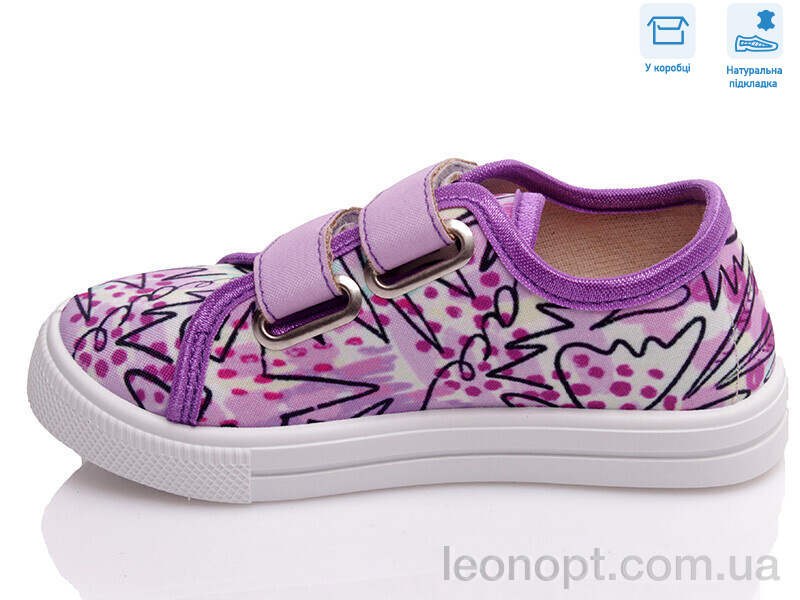Кеди Weestep R107850443
