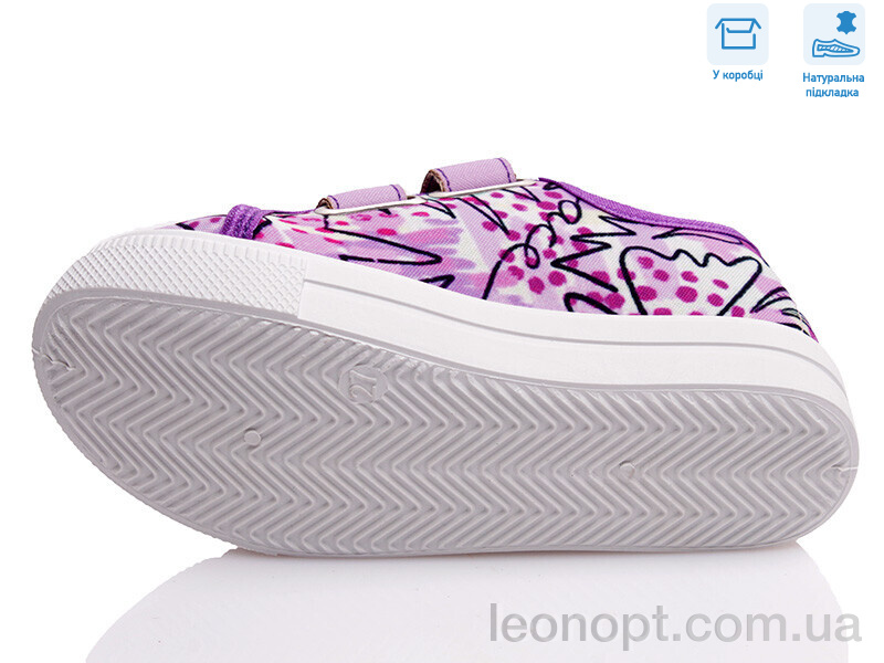 Кеди Weestep R107850443