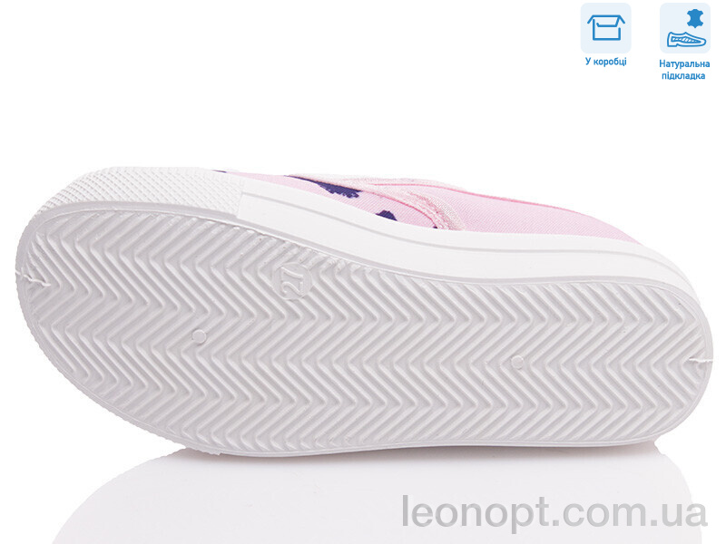 Сліпони Weestep R107850445