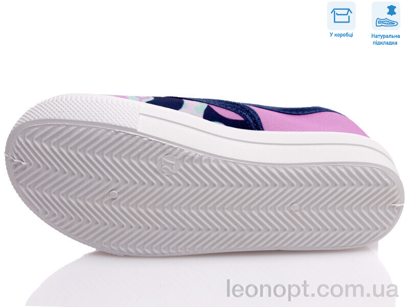 Сліпони Weestep R107850446