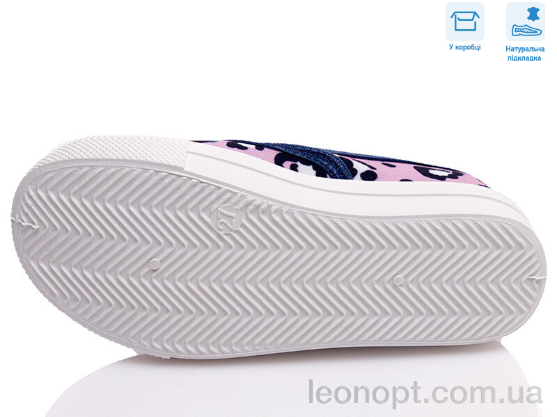 Слипоны Weestep R107850447