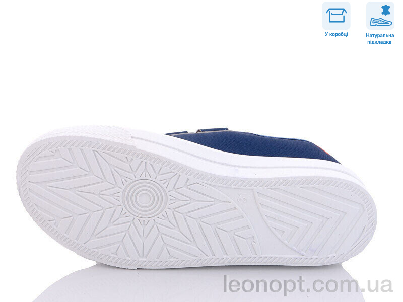 Кеди Weestep R107850450