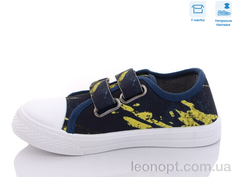 Кеди Weestep R107850452