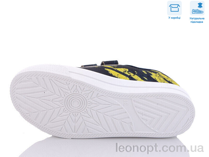 Кеди Weestep R107850452