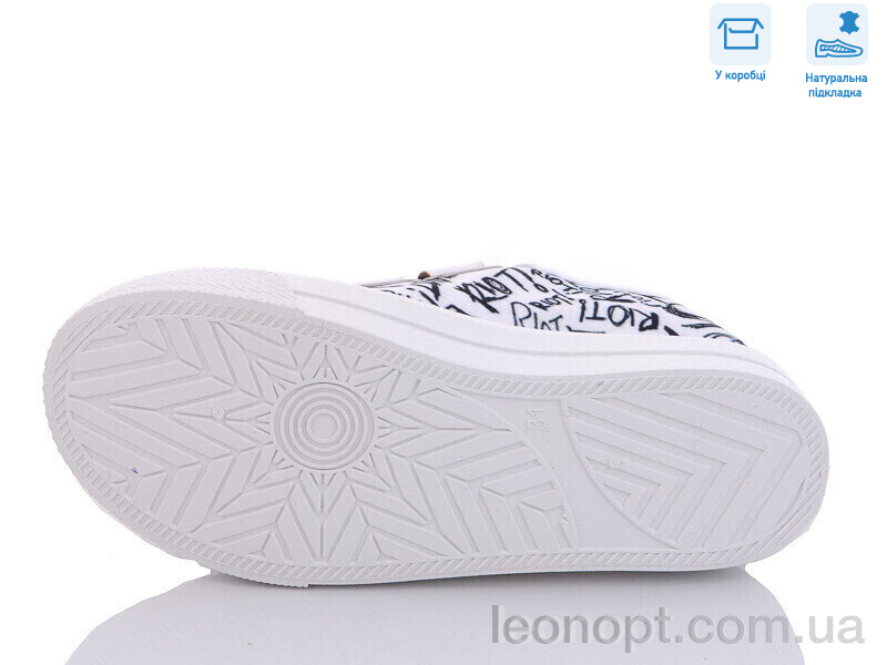 Кеди Weestep R107850454