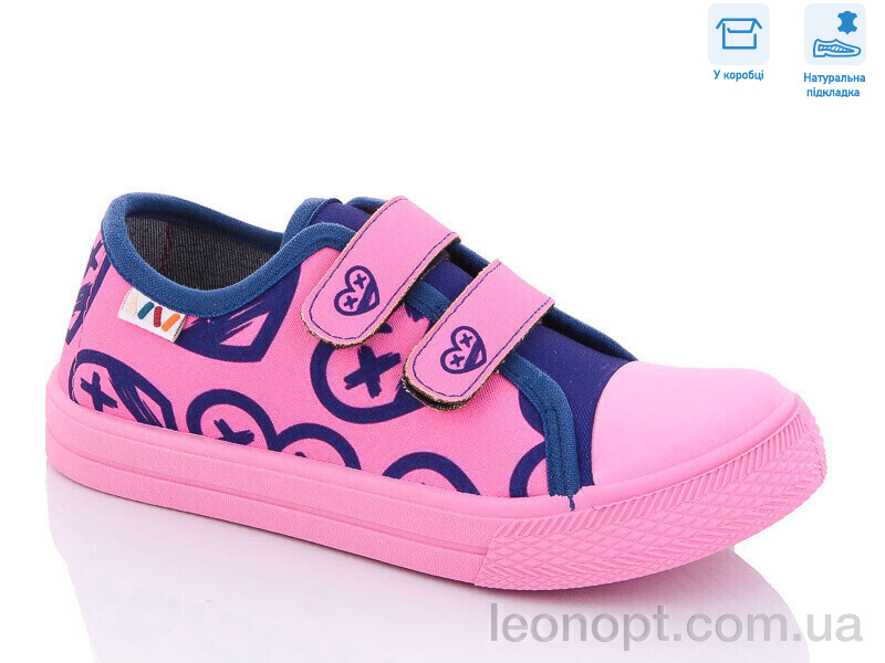 Кеди Weestep R107850455