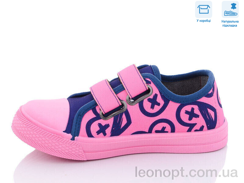 Кеды Weestep R107850455