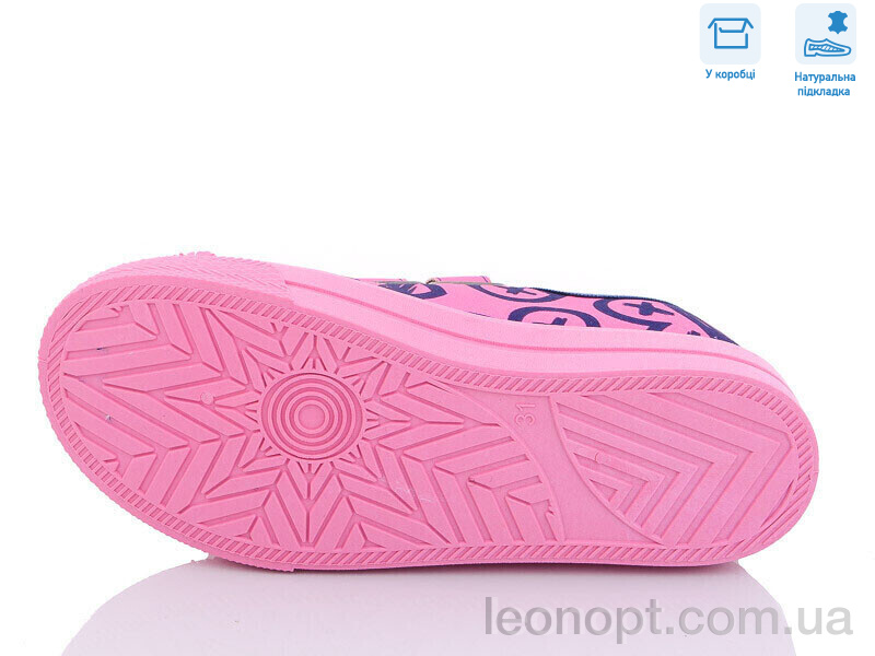 Кеды Weestep R107850455