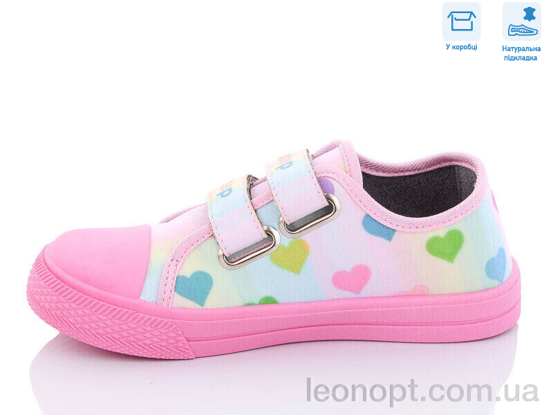 Кеды Weestep R107850456