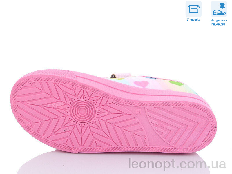 Кеды Weestep R107850456